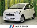 2021 Daihatsu Mira Es