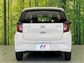 2021 Daihatsu Mira Es