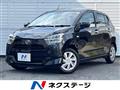 2021 Daihatsu Mira Es