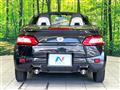 2016 Daihatsu Copen
