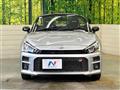 2019 Daihatsu Copen