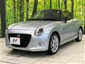 2022 Daihatsu Copen