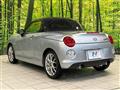 2022 Daihatsu Copen