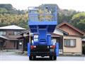 2016 Isuzu Isuzu Others