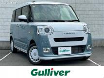 2023 Daihatsu Move Canbus