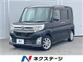 2014 Daihatsu Tanto