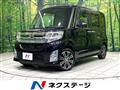 2014 Daihatsu Tanto