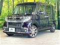 2017 Daihatsu Tanto