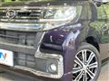 2017 Daihatsu Tanto