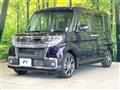 2017 Daihatsu Tanto