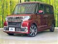 2017 Daihatsu Tanto