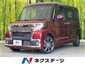 2017 Daihatsu Tanto
