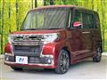 2017 Daihatsu Tanto