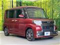 2017 Daihatsu Tanto