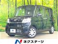 2017 Daihatsu Tanto
