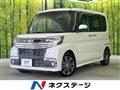 2018 Daihatsu Tanto
