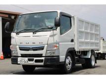 2021 Mitsubishi Canter