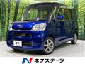 2016 Daihatsu Tanto