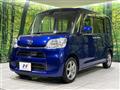 2016 Daihatsu Tanto