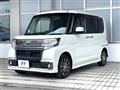 2017 Daihatsu Tanto