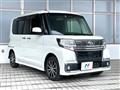 2017 Daihatsu Tanto