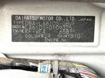 2017 Daihatsu Tanto