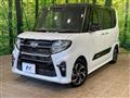 2020 Daihatsu Tanto