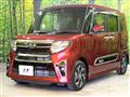2021 Daihatsu Tanto