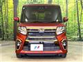 2021 Daihatsu Tanto