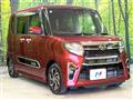 2021 Daihatsu Tanto