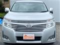 2010 Nissan Elgrand