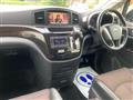 2010 Nissan Elgrand