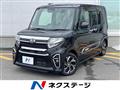 2021 Daihatsu Tanto