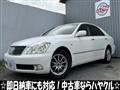 2005 Toyota Crown