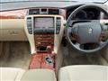 2005 Toyota Crown