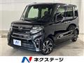2022 Daihatsu Tanto
