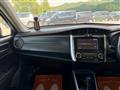 2014 Toyota Corolla Fielder