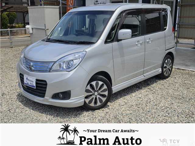 2015 Mitsubishi Delica