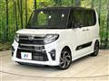 2022 Daihatsu Tanto