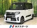 2022 Daihatsu Tanto