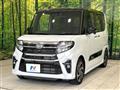 2022 Daihatsu Tanto