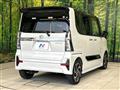 2022 Daihatsu Tanto