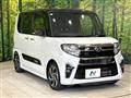 2022 Daihatsu Tanto