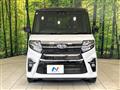 2022 Daihatsu Tanto