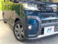 2022 Daihatsu Tanto