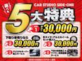 2017 Suzuki Lapin