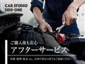 2017 Suzuki Lapin