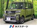 2022 Daihatsu Tanto