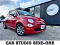 2020 Fiat Fiat Others