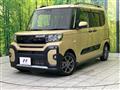 2022 Daihatsu Tanto